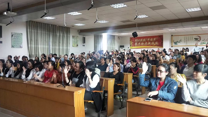 《你好，青春期》講座現(xiàn)場